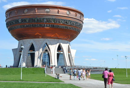 Центр семьи Казан